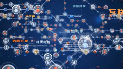 數字文化新篇章 學習強國平臺推動數字文化與數據服務融合發展戰略合作簽約儀式成功舉行